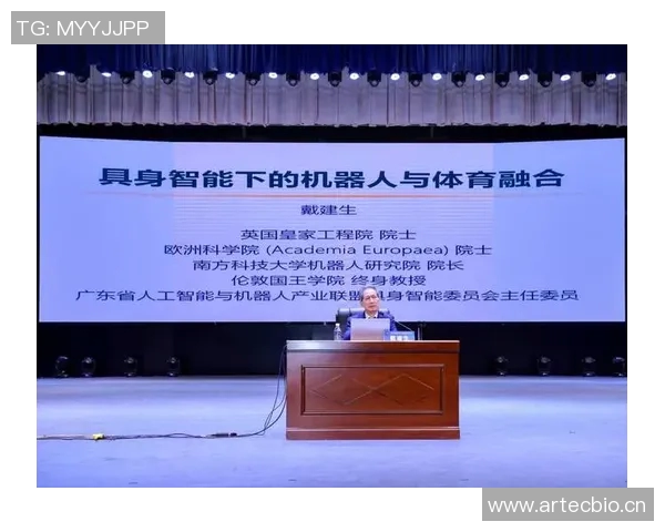 体育竞技游戏的创新与发展：融合科技、策略与娱乐的新趋势探讨